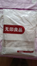 無(wú)印良品A類(lèi)可水洗全棉床單單件 純棉雙人被單床罩床蓋230x245cm1.8*2米床 曬單實(shí)拍圖