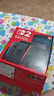 任天堂（Nintendo）【國內保稅倉】Switch2/1代 OLED/續航加強日版/港版便攜家用ns體感游戲機掌機 港版switch2國際多語(yǔ)言保稅（贈共享會(huì )員） 曬單實(shí)拍圖