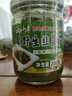 云山半內蒙古野生韭菜花醬200g火鍋蘸料調料涮羊肉燒烤火鍋伴侶拌飯醬 曬單實(shí)拍圖