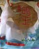 硒全食美富硒鴿王 350g/只 冷凍 供港鴿子全程冷鏈 鹵煮煲湯食材 生鮮鴿 曬單實(shí)拍圖
