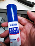 宮本武藏氯化羥鋁狐臭噴霧 30ml*3瓶 腋下止汗露 根源去味 男女通用 曬單實拍圖