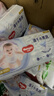 好奇（Huggies）金裝紙尿褲M(mǎn)162片(6-11kg)尿不濕【速干不易紅】 曬單實(shí)拍圖