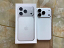 Apple/蘋果 iPhone 17 Pro 256GB 銀色 支持移動(dòng)聯(lián)通電信5G 雙卡雙待手機(jī) 曬單實(shí)拍圖
