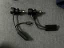 飛利浦（PHILIPS）超聚光LED汽車(chē)大燈 H4激光燈泡 6500K高亮白光 雙支裝 6500K  H7 曬單實(shí)拍圖