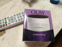 玉蘭油（OLAY）活膚菁華面霜50g抗皺緊致抗衰老護膚品保濕面霜生日禮物送女友 曬單實(shí)拍圖