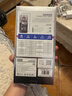 藍猩先生適用蘋(píng)果17Promax鋼化膜 iPhone17promax手機膜AR增透曲面全膠無(wú)塵倉防摔抗指紋手機保護貼膜 曬單實(shí)拍圖