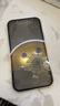 廷家和 防窺視iPhone12Promax手機殼雙面玻璃蘋果12金屬網紅磁吸鏡頭全包保護套pro男女全包防摔適用創(chuàng)意 【銀色】防窺雙面玻璃 【6.1英寸 】蘋果12pro 曬單實拍圖