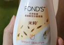 旁氏潔面泡泡160mlx2米粹潤澤 送粉玻玻5gx2 曬單實(shí)拍圖