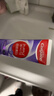 高露潔（Colgate）【預(yù)售20天】【孫穎莎推薦】煥紫擊掌周邊套組270g顏色包裝隨機(jī) 曬單實(shí)拍圖