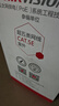 HIKVISION?？低暢孱?lèi)網(wǎng)線(xiàn)工程級無(wú)氧銅箱線(xiàn)CAT5e0.5非屏蔽雙絞線(xiàn)室外防水耐磨305米/箱DS-1LN5EO-UU/E 曬單實(shí)拍圖