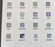 掌閱（iReader）Light 4C【國家補貼】6英寸彩色墨水屏 智能閱讀本 電子書(shū)閱讀器 便攜電紙書(shū)平板電腦筆記本 語(yǔ)綠 曬單實(shí)拍圖