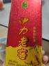伊力特 伊力老窖 濃香型白酒 46度  250ml*10瓶 整箱裝 曬單實(shí)拍圖