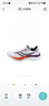 Saucony索康尼啡速4跑鞋男緩震回彈競速訓練跑步透氣運動(dòng)鞋子Speed啡速4 白黑129【陸地速鯊】 41 曬單實(shí)拍圖