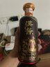 茅臺（MOUTAI）【雙十一搶先購】貴州茅臺酒  醬香型高度白酒 名酒  喜酒 漢醬 53度 500mL 1瓶 匠心傳承 單瓶裝 曬單實(shí)拍圖