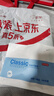 京東京造【純棉系列】女式內褲10A級抗菌三角內褲女中腰大碼女式內褲XL 曬單實(shí)拍圖