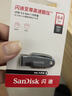 閃迪（SanDisk）64GB USB3.2 U盤(pán) CZ550黑色 讀速100MB/s 安全加密 數據恢復 學(xué)習辦公電腦車(chē)載 高速大容量?jì)?yōu)盤(pán) 曬單實(shí)拍圖