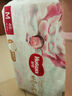 好奇（Huggies）皇家小龍褲紙尿褲M(mǎn)92片(6-11kg)尿不濕【30倍爆吸】 曬單實(shí)拍圖