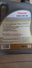 道達爾能源道達爾機油全合成機油0W-20 API SP級 GF-6A 4L CLASSIC 先鋒 曬單實(shí)拍圖