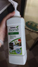 安利（Amway）濃縮多用途清潔劑樂(lè )新LOC瓷磚地板家具廚房玻璃去漬劑強力去污漬 多用途清潔劑（送噴壺） 曬單實(shí)拍圖