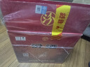 汾酒 黃蓋玻汾 清香型高度白酒 2021年 53度 475ml*12瓶 【名酒鑒真】 曬單實(shí)拍圖