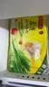 灣仔碼頭素水餃韭菜雞蛋餃子1200g72只 早餐 生鮮速食速凍餃子 曬單實(shí)拍圖