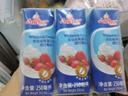安佳(Anchor)新西蘭進(jìn)口 動(dòng)物奶酪淡奶油稀奶油250ml 冷藏烘焙奶茶DIY 曬單實(shí)拍圖