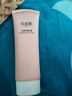 心維雅 心維雅無(wú)限極心維雅保濕潤膚露滋潤潤膚露125g護膚化妝品 心維雅保濕潤膚露125g 曬單實(shí)拍圖