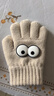 兒童手套分指毛線(xiàn)男童韓版針織五指套小學(xué)生保暖男女寶寶冬季騎行 米白色【2-6歲】 無(wú)規格 曬單實(shí)拍圖