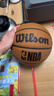 Wilson威爾勝NBA絕塵系列ENCORE PLUS防塵皮革室外神器成人比賽7號籃球 曬單實(shí)拍圖