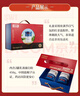Swisse斯維詩(shī) 全家免疫禮盒 乳清蛋白粉450g*2 送維C泡騰片20片 送家人 曬單實(shí)拍圖