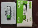 宏碁宏碁Acer FA100/200 SSD固態(tài)硬盤(pán)PCle3.0 4.0 M.2固態(tài)筆記本 1T2T FA100-256G-118 曬單實(shí)拍圖