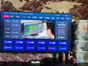 Vidda 發(fā)現(xiàn)X 2026款 85英寸 300Hz超高刷 墨晶屏 QD-Mini LED 以舊換新家電國家補貼液晶海信電視85VX5Q 曬單實拍圖