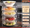 冇覓優(yōu)品保溫菜罩餐桌剩飯蓋菜罩2024新款飯菜收納神器餐桌食物防塵防蠅 曬單實(shí)拍圖