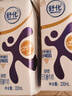 舒化奶0乳糖 高鈣牛奶220ml*24盒京東自營(yíng)牛奶 禮盒裝 7月產(chǎn) 曬單實(shí)拍圖