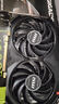 華碩 七彩虹 技嘉等1080/2070/3060Ti/3080二手顯卡 型號樣式參考質(zhì)檢報告 RTX 4060Ti 曬單實(shí)拍圖