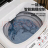 YANGZI揚子集團全自動波輪母嬰洗衣機洗脫烘干一體專屬洗衣機高溫煮洗迷你小型寶寶懶人洗衣機內(nèi)衣殺菌 4.5KG全自動【洗脫一體+強力風干】 曬單實拍圖