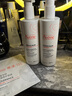 雅漾（Avene）三重保濕盈潤乳400ML 保濕補水滋潤告別干癢 身體乳液面霜禮物 曬單實(shí)拍圖