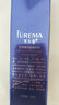 芙爾蔓（FUREMA）明眸活性金眼霜50g果凍狀眼肌保濕補水眼霜 曬單實(shí)拍圖