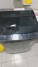 海爾（Haier）波輪洗衣機小型全自動(dòng)8KG家用XQB80-Z10D0京東自營(yíng)家電國家補貼以舊換新一級能效宿舍出租房單脫水 曬單實(shí)拍圖