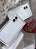 Apple/蘋(píng)果 iPhone 16（A3288）256GB 白色 支持移動(dòng)聯(lián)通電信5G 雙卡雙待手機 曬單實(shí)拍圖