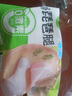 圣農雞琵琶腿2斤/袋冷凍炸雞腿烤雞腿鹵雞腿清真冷凍生鮮 白羽雞 曬單實(shí)拍圖