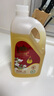 1號會(huì )員店 零反式脂肪酸有機山茶油 2L 低溫壓榨 一級等級 潤心出品 曬單實(shí)拍圖