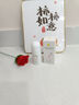 Masata新加坡進(jìn)口紫草膏蚊蟲(chóng)叮咬止癢消腫青草膏基孔肯雅熱驅蚊露50ml 曬單實(shí)拍圖