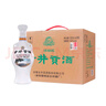 古井貢酒 懷舊版 濃香型白酒 42度 500ml*6瓶 整箱裝 口糧酒 曬單實(shí)拍圖
