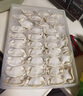 灣仔碼頭玉米蔬菜豬肉水餃1320g66只早餐食品速食半成品面點(diǎn)生鮮速凍餃子 曬單實(shí)拍圖