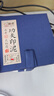 六品堂畫(huà)者堆朱砂印泥 紅色書(shū)法國畫(huà)篆刻專(zhuān)用蓋章印泥油印章便攜陶瓷印臺盒蓖麻油文房四寶禮盒送禮套裝 曬單實(shí)拍圖