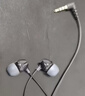 索尼（SONY） MDR-EX15AP 有線耳機(jī)3.5mm接口 入耳式耳機(jī)帶麥可通話 手機(jī)音樂耳機(jī) 電腦筆記本適用 黑色 曬單實(shí)拍圖