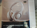 iKF King Pro3.0【雙金標|LDAC高解析】藍牙耳機頭戴式 主動(dòng)降噪 無(wú)線(xiàn)有線(xiàn)金標音質(zhì)電競低延遲 云巖白 曬單實(shí)拍圖