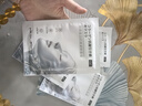 焦博士日本面膜抗皺緊致抗衰老補水熬夜美白提亮淡斑膠原蛋白膚色女男士 曬單實(shí)拍圖