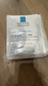 理膚泉B5面膜PRO15片（無(wú)盒裝） 補水保濕緊急修復敏感 曬單實(shí)拍圖